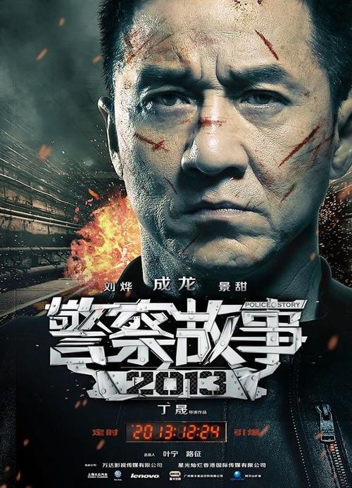 办假的日本新潟县立看护大学文凭毕业证